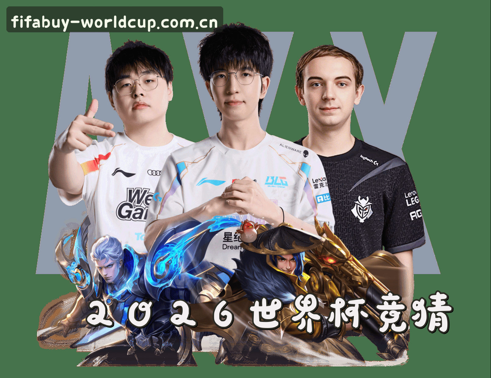 关于我们